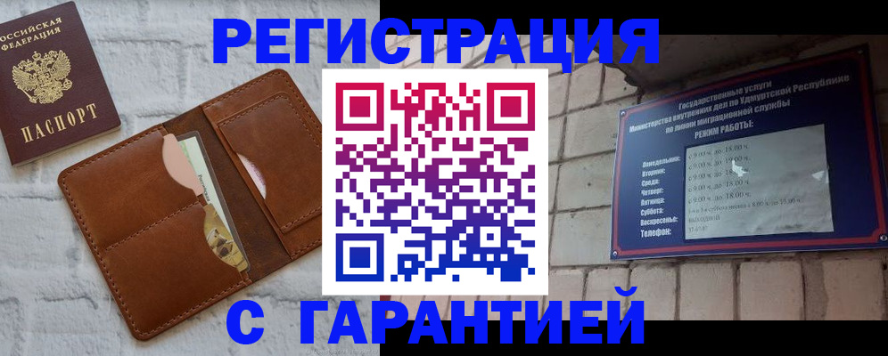 форма 3 в Кораблино